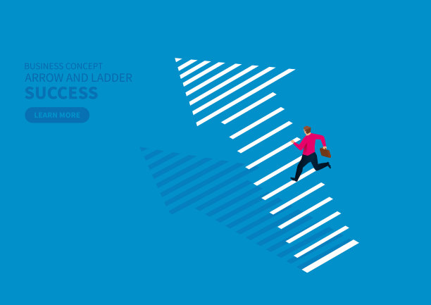 箭头和楼梯图片下载