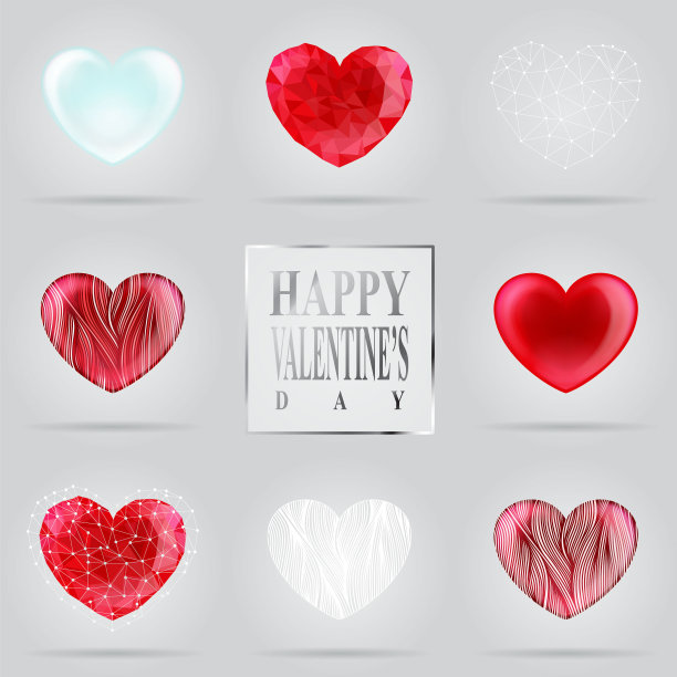 情人节心意已定图片下载