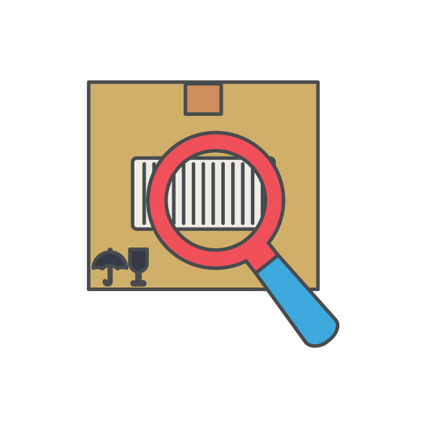 包裹跟踪物流配送和运输细线图标图片下载