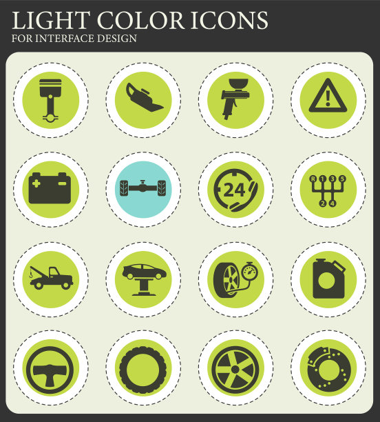 汽车服务简单的图标图片下载