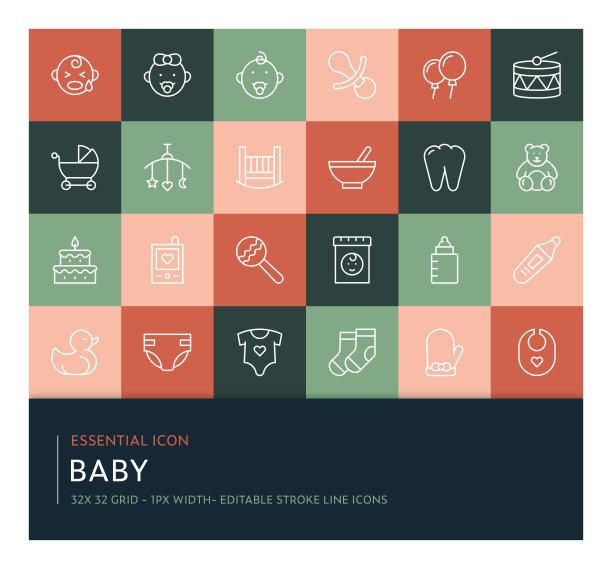 宝贝可编辑的笔触线图标集合图片下载