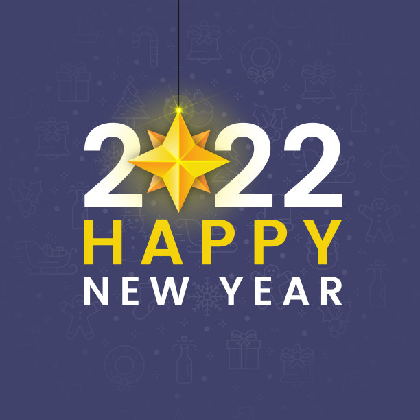 Happy New Year 2022和Shining Star Shape Vector Design on Color Background。图片下载