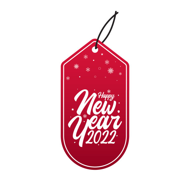 2022年的新年信件。节日贺卡。抽象的矢量图。节日设计用于贺卡，请柬，徽章，销售标签，日历等库存插图图片下载