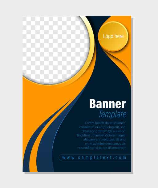 垂直的旗帜图片下载