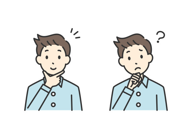 这是一个男人的一种表情，他认为这是一种出现的表情图片下载