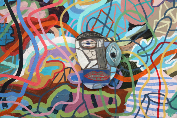 一个幻想世界中的人类图片下载