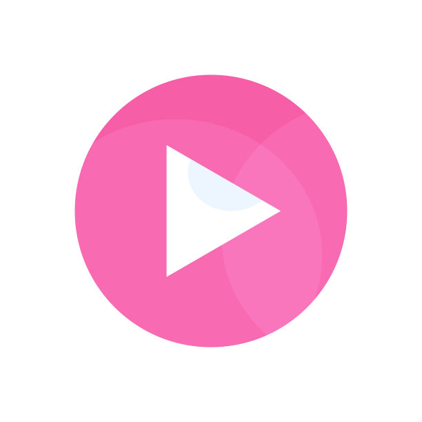 音乐播放按钮图标图片下载