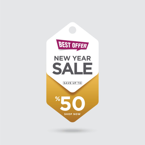 新年销售旗帜股票插图图片下载