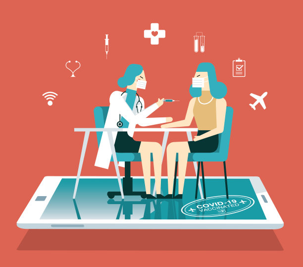 网上预定妇女接种疫苗图片下载
