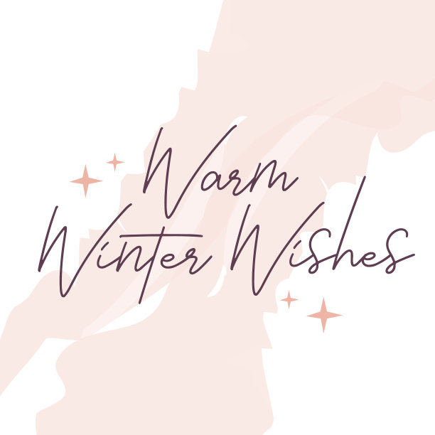 暖冬祝福，冬字引手图片下载