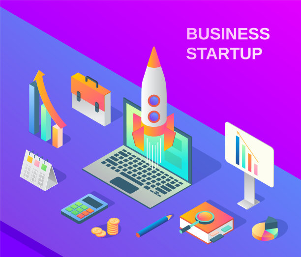 创业等距插图图片下载