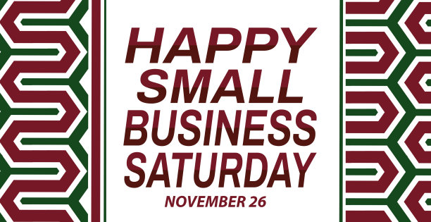 happy Small Business Saturday是美国运通信用卡品牌发起的一项营销活动，旨在鼓励人们在周六进行假日购物。背景说明图片下载