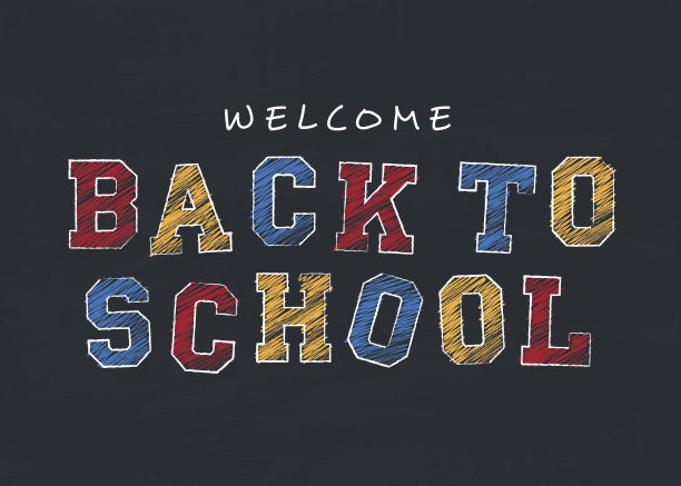 回到学校图片下载