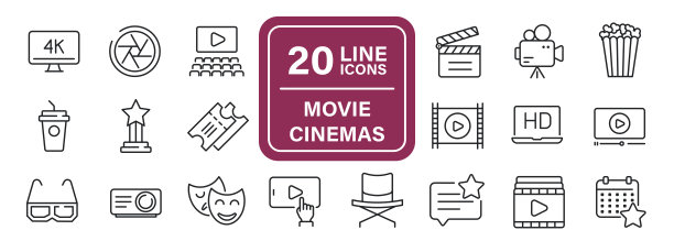 电影，电影院线图标。可编辑的中风。网站营销设计，logo, app，模板，ui等。矢量插图。图片下载