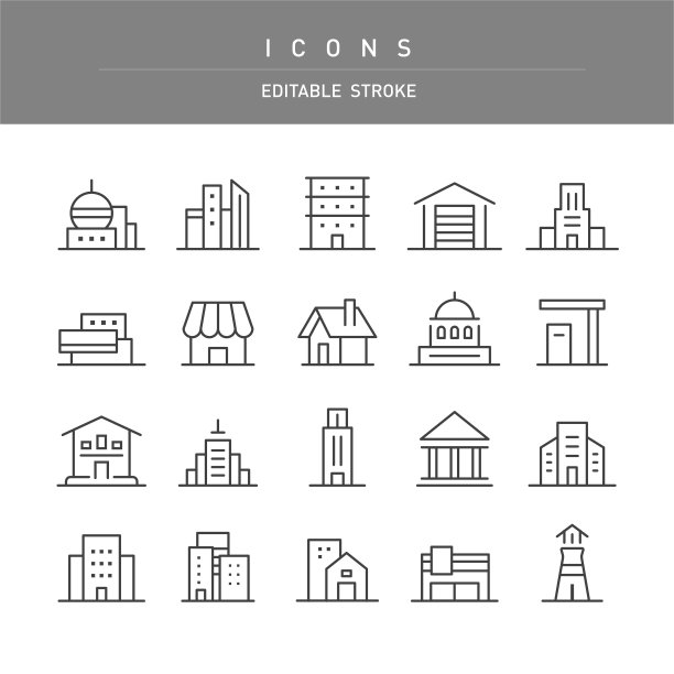 建筑物图标系列图片下载