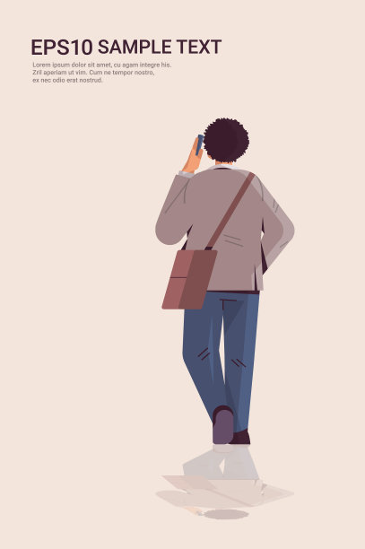 穿着正装的商人背对着镜头图片下载