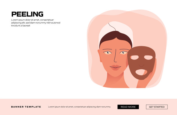 剥离概念彩色矢量插图在平面卡通风格。美丽，身体护理和化妆品相关的标题网页横幅的现代矢量插图图片下载