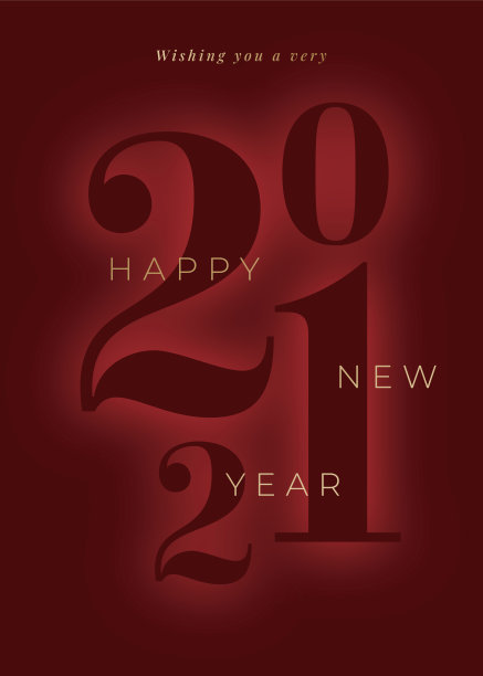 2021 -新年贺卡快乐。图片下载