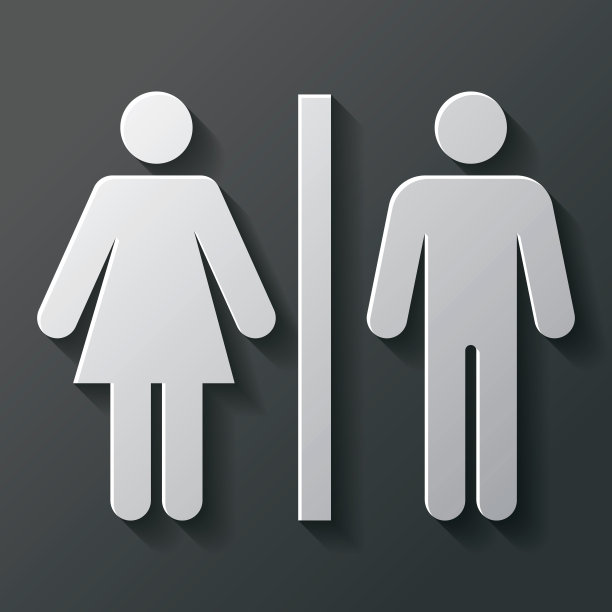 浴室剪纸风格图标图片下载