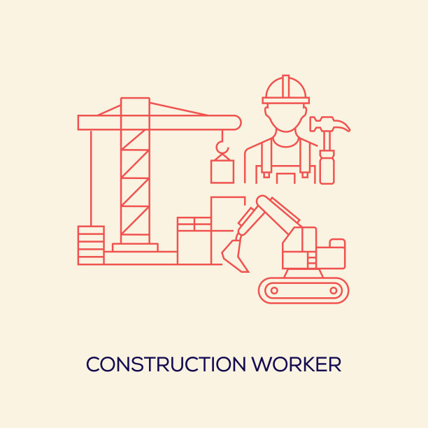 建筑工人相关矢量概念插图图片下载