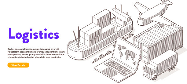 Banner -物流概念图片下载