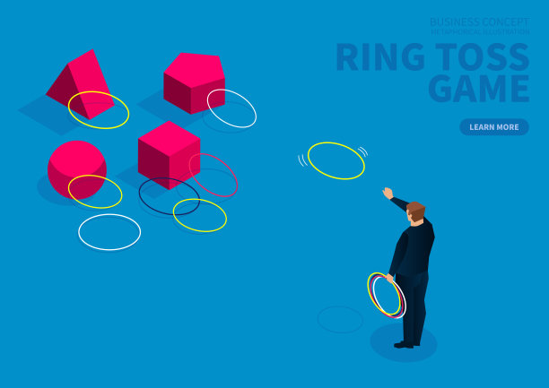 精准挑战测试，抛环游戏图片下载