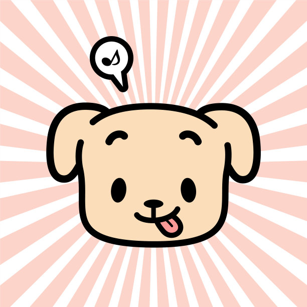 可爱的拉布拉多犬吐舌头卡通角色设计图片下载