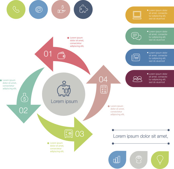 信息图表图片下载