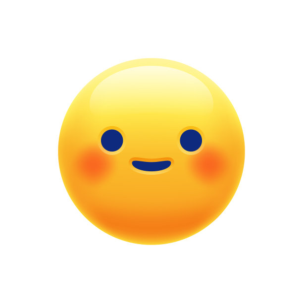 微笑的表情符号图片下载