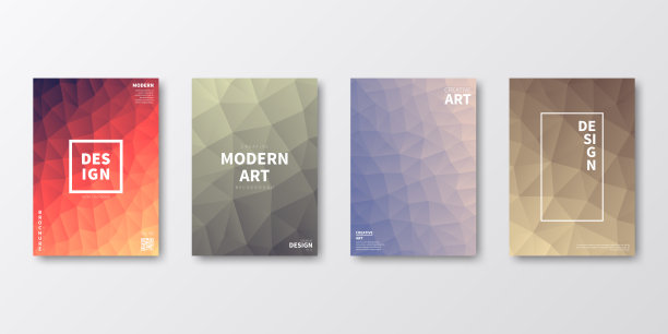 小册子模板布局，封面设计，业务年报，传单，杂志图片下载