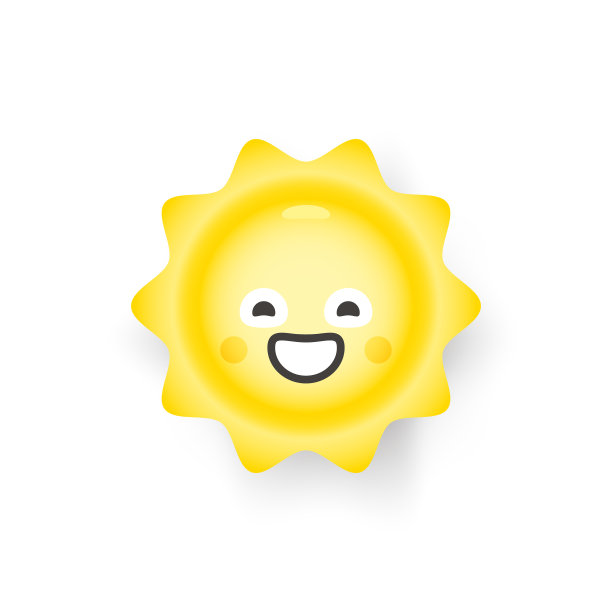阳光可爱的表情符号图片下载