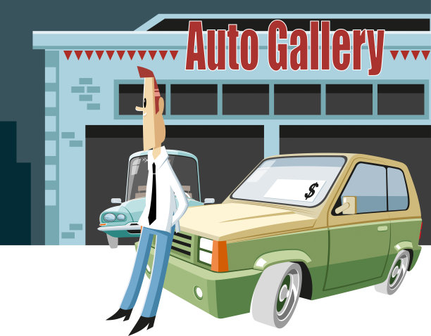 汽车经销商图片下载