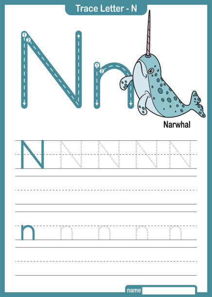 字母跟踪字母A到Z学龄前工作表与字母N午睡亲矢量图片下载