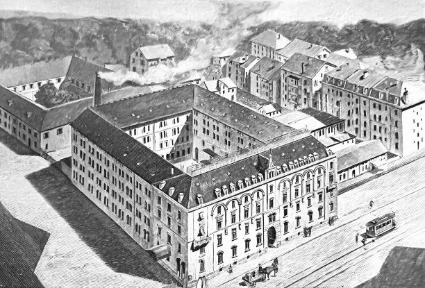 Suttgart创建了DVA发行商Deutsche verlag Anstalt图片下载