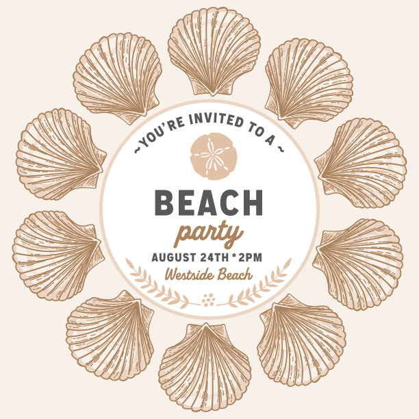海滩派对邀请模板与框架的贝壳图片下载