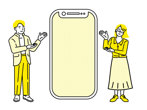 一对商人夫妇站在彼此的两侧，指着中央的智能手机。图片下载