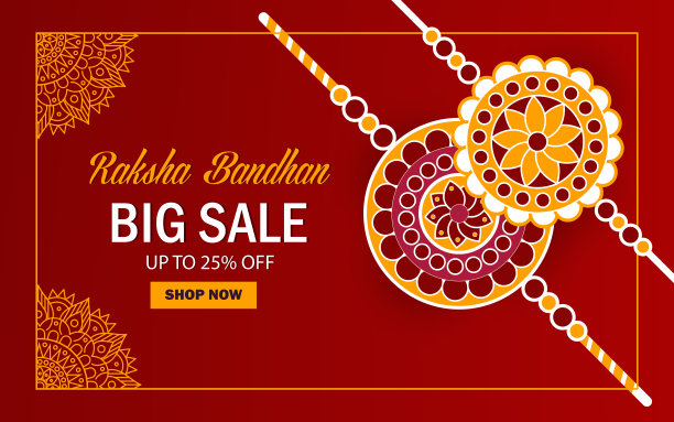 Raksha Bandhan大销售横幅背景图片下载