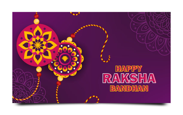 Raksha Bandhan贺卡模板图片下载
