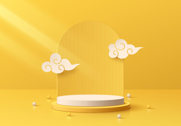 三维白黄圆柱讲台背景，以中国素食节拱景和云为背景，实物样机产品舞台展示，九大帝神推广展示，翻译节制吃肉图片下载