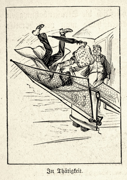 19世纪90年代，《运输史》，电车行人安全设备网的复古插图图片下载