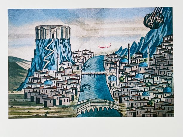 土耳其小镇Amasya图片下载