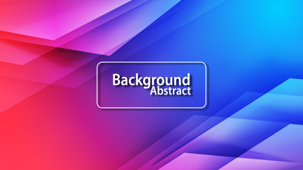 摘要红蓝波矢量背景图片下载