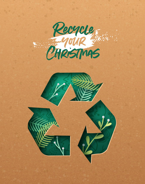 圣诞快乐绿色环保剪纸回收卡图片下载