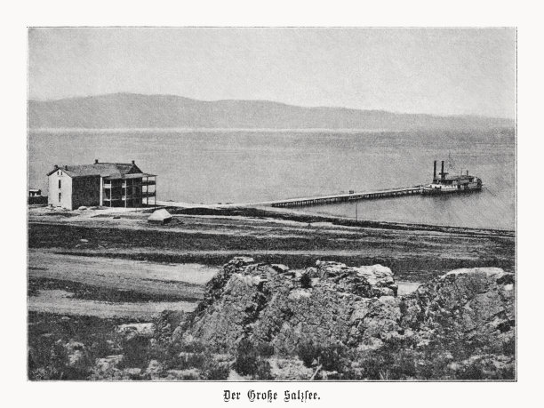 美国犹他州大盐湖，半色调印刷，1899年出版图片下载