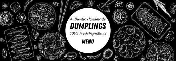 饺子俯视图框。菜单设计模板。手绘矢量插图。中国的饺子。的插图。手绘食物素描。设计模板。图片下载