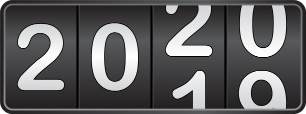 2020. 新年里程表图片下载