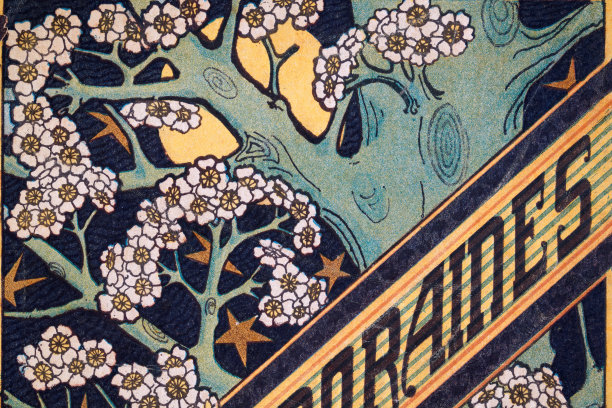 新艺术，金色的月亮在开花的树后，开花，1890年代的复古插画图片下载