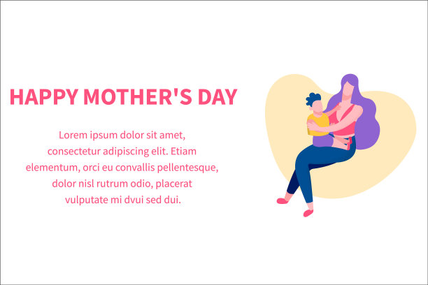 母亲节快乐横幅小男孩坐在膝盖上图片下载