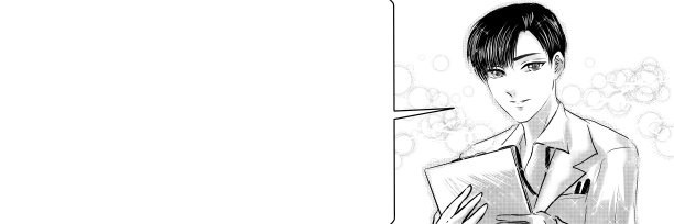 黑白卡通插图，英俊的眼镜医生在体检时微笑着给他的病人建议和鼓励。图片下载