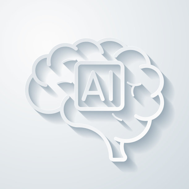 人工智能人工智能人脑。空白背景上剪纸效果的图标图片下载